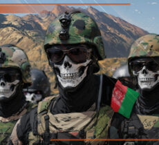 Афганский спецназ