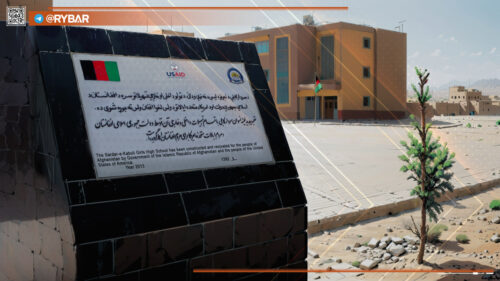 Школа в подарок от USAID