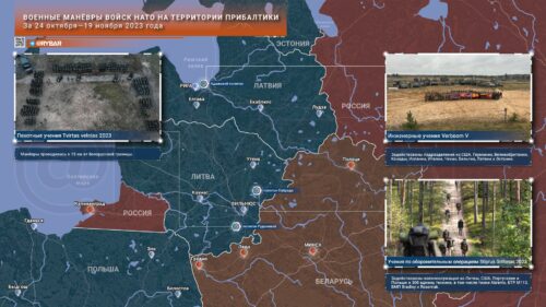 Как проходят военные учения войск НАТО в Прибалтике