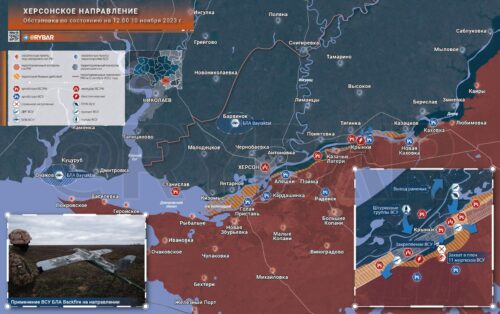 Херсонское направление: закрепление ВСУ в посадках у Крынок