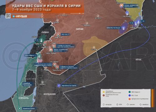 Об ударах ВВС США и Израиля в Сирии