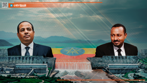 Плотина раздора: новая эскалация конфликта между Эфиопией и Египтом