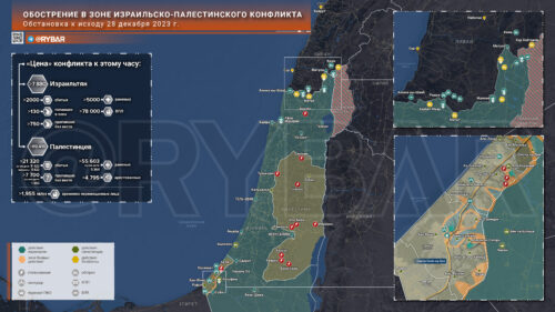 Что происходит в Палестине и Израиле: хроника за 28 декабря