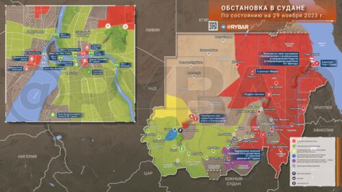 Обстановка в Судане на 29 ноября 2023 года