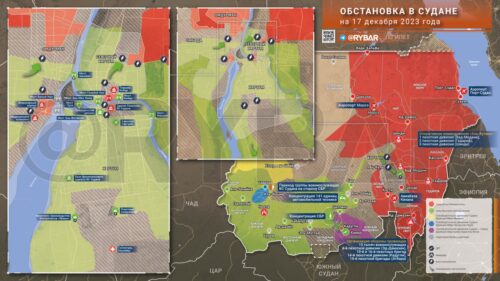 Обстановка в Судане на 17 декабря 2023 года