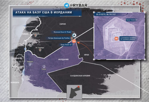 Каковы первые потери ВС США от ударов иранских прокси