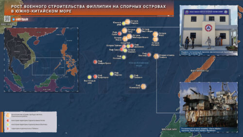 Кто следующий в «гонке» за спорными островами