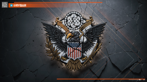 Кому выгоден миграционный кризис в США