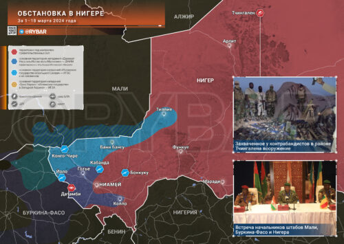 Обстановка в Нигере за 1 – 18 марта 2024 года