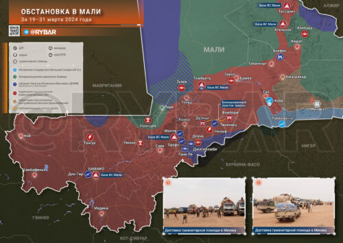 Обстановка в Мали за 19 – 31 марта 2024 года