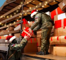 Гуманитарная помощь