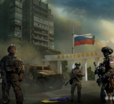 Мелитополь