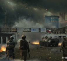 Северодонецк