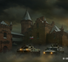 Васильевка