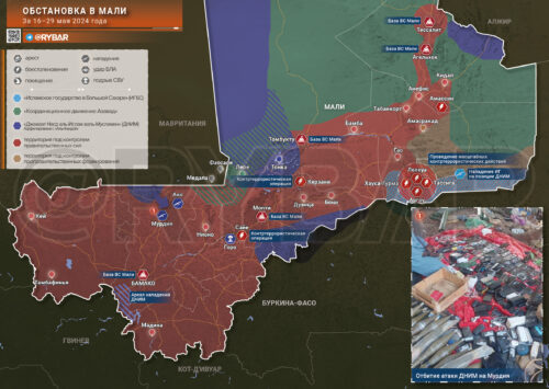 Обстановка в Мали, Нигере и Буркина-Фасо: 16-30 мая 2024 года