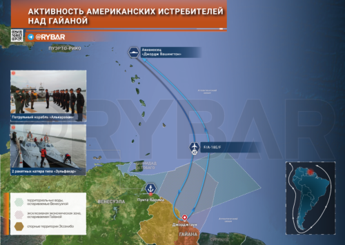 Очередные американские учения у границы Венесуэлы