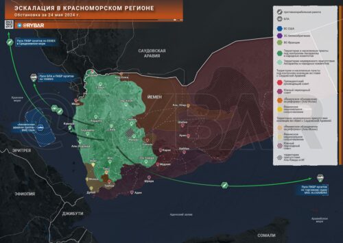 Эскалация в Красноморском регионе