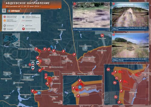 Авдеевское направление: продвижение ВС РФ в районе Бердычей и Уманском