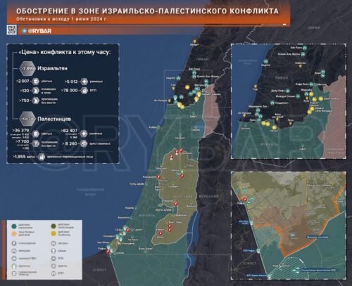 Обострение в зоне израильско-палестинского конфликта