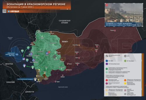 Продолжение эскалации в Красноморском регионе