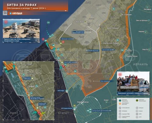 Битва за Рафах: занятие АОИ «Филадельфийского коридора»