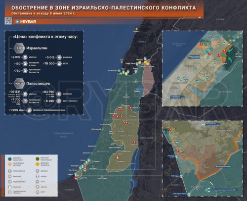 Обострение в зоне израильско-палестинского конфликта