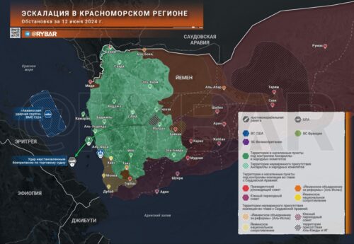 Продолжение эскалации в Красноярском регионе