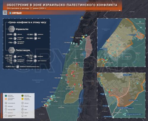 Обострение в зоне израильско-палестинского конфликта