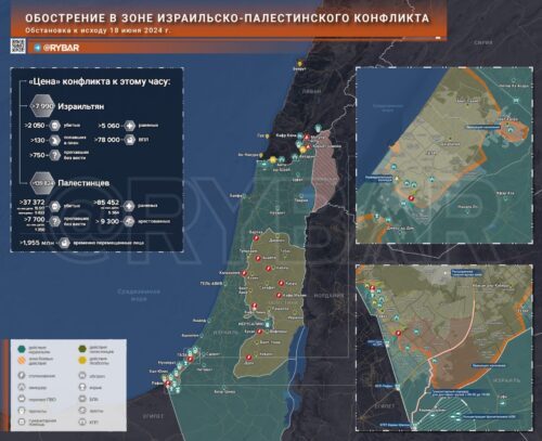 Обострение в зоне израильско-палестинского конфликта