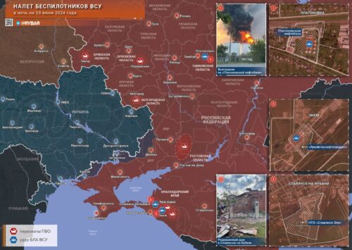 Налет украинских дронов на нефтяные объекты России