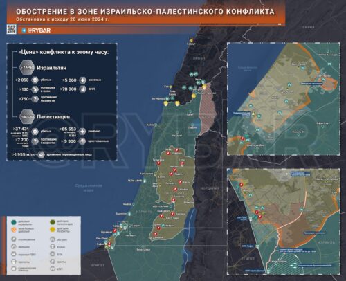 Обострение в зоне израильско-палестинского конфликта