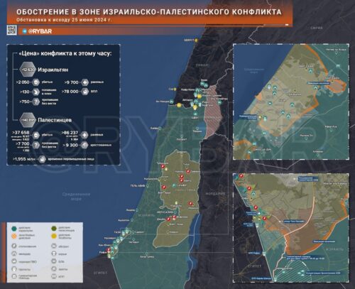 Обострение в зоне израильско-палестинского конфликта