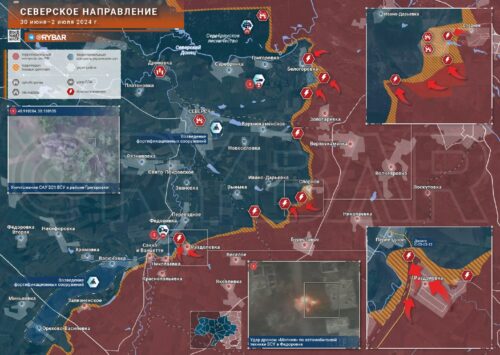 Северское направление: бои на территории Спорного