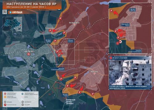 Артемовское направление: освобождение микрорайона Канал в Часовом Яре