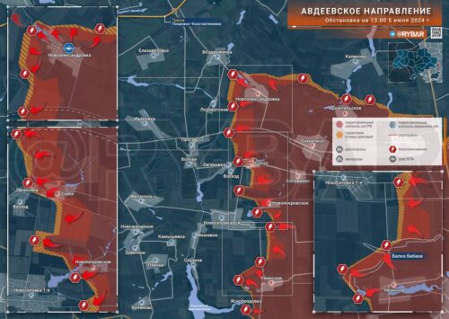 Авдеевское направление: тяжелые бои и продвижение ВС РФ на нескольких участках