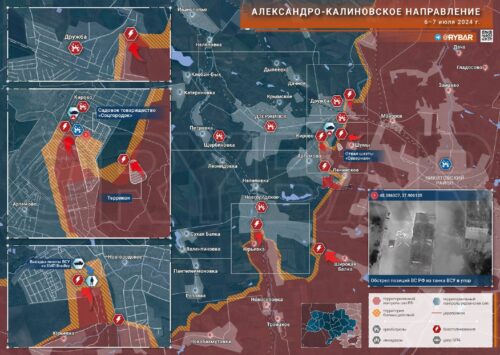 Александро-Калиновское направление: городские бои в Кирово и продвижение к центру Новгородского