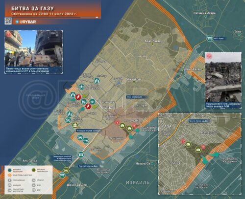 Битва за Газу: завершение операции АОИ в Аль-Джудайде