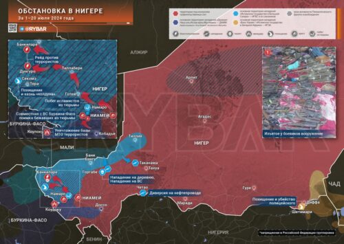 Обстановка в Нигере: саммит Альянса Государств Сахеля и новые контртеррористические операции