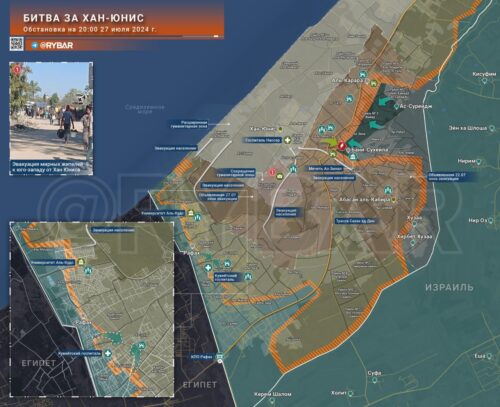 Битва за Хан Юнис: расширение зоны контроля АОИ