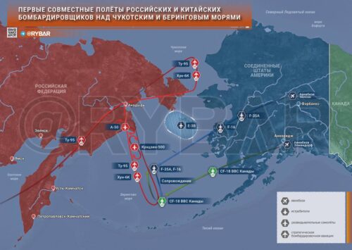 Первые совместные полеты российских и китайских бомбардировщиков
