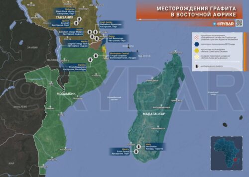 Об активизации американо-китайского противостояния в Восточной Африке