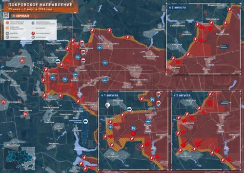 Покровское направление: освобождение большей части Тимофеевки и успехи ВС РФ на южном фланге «Покровского выступа»