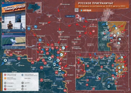 Курское направление: бои в Судже