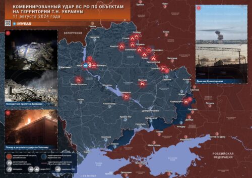 Комбинированный удар ВС РФ по объектам противника