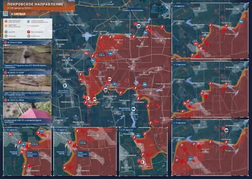 Покровское направление: рывок ВС РФ к Гродовке, бои на подступах к Новогродовке и усугубление оперативного кризиса ВСУ
