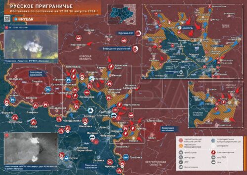 Курское направление: контрбатарейная борьба в приграничье и бои на всей протяженности фронта