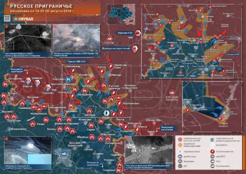 Курское направление: уничтожение украинской бронетехники в Суджанском и Кореневском районах
