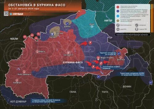 Обстановка в Буркина-Фасо: столкновения на востоке и расширение зоны нападения боевиков на юг