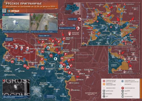 Курское направление: удары авиации в Кореневском и бои в Суджанском районе