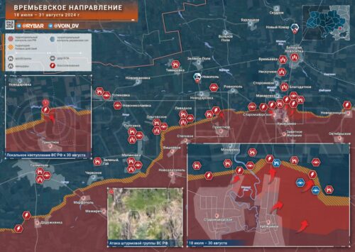 Времьевское направление: продвижение к северу от Урожайного и Приютного
